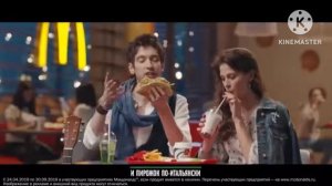 Сравнение Макдоналдс против Вкусно - и Точка. По-итальянски Вкусно.