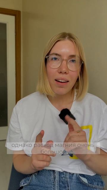 3 продукта для либидо 🔥 смотреть онлайн