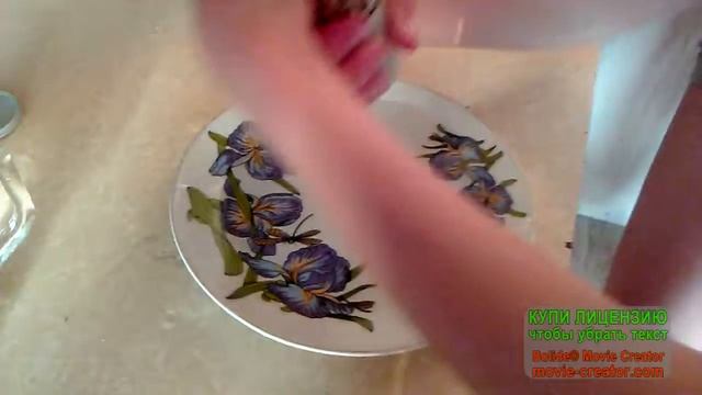 Черный Перец- Н. П . смотреть онлайн