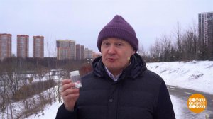 Витаминки - не конфетки! Доброе утро. Фрагмент выпуска от 18.02.2025