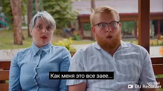 Реакция на чёткий паца е,бой смотреть онлайн