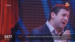 Азамат Биштов и Фатима Дзибова - Только ты