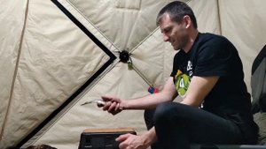 Увильды 2025