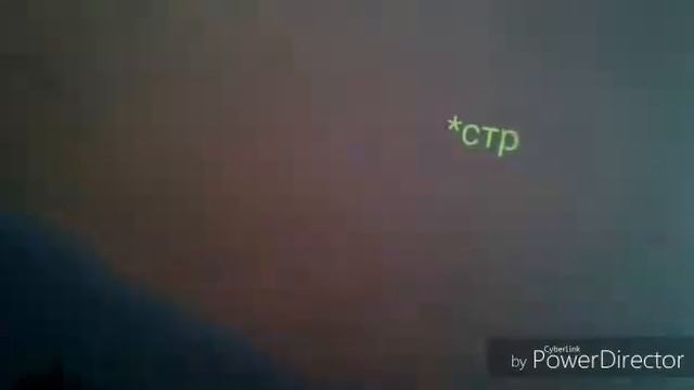 Агро старуха смотреть онлайн