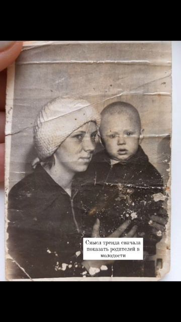 не могла пройти мимо, фото мамы и папы всегда в паспорте #навека