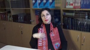 Меняюсь. Веду дневник. Получаю удовольствие от изменений с психологом Инной Чори