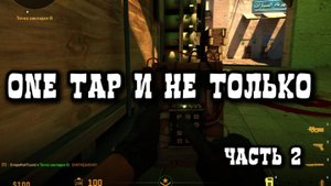 Я БУКВАЛЬНО СЫН СИМПЛА1