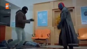 Хидоят 70 HD