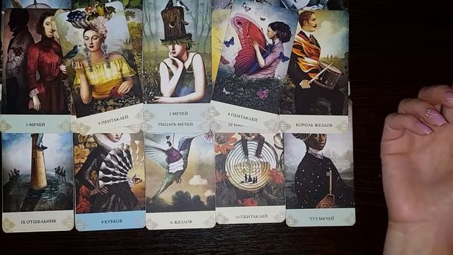 🔐РАСКРЫТИЕ ДОРОГ🌏🌅 смотреть онлайн