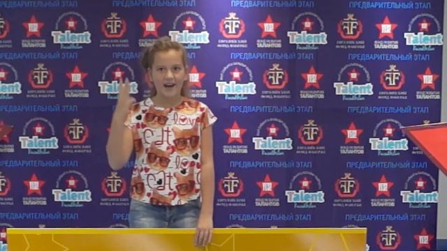 YES Talent дарит 100 000 !!! смотреть онлайн