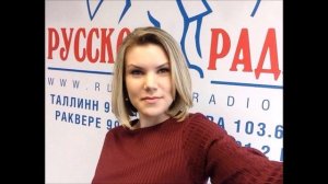 Инна Литвин интервью на Русском Радио