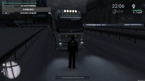 фрапс мта провинция