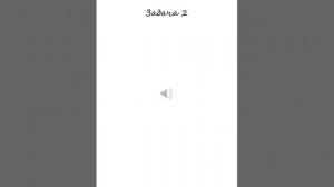 как из числа 16 вычесть 9