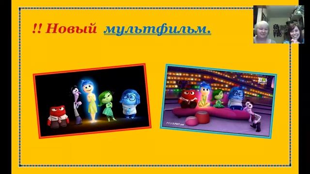 АОМ, "Курс Волшебников", 3 занятие II уровень (Вед. Елена Аксенова) смотреть онлайн