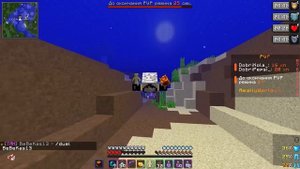 ОБЗОР САМОГО РЕДКОГО ДОНАТА НА РИЛИВОРЛД 🔥 ПРОВЕРКА СЕРВЕРА ДОМЕРА НА ЧЕСТНОСТЬ 🔥 REALLYWORLD