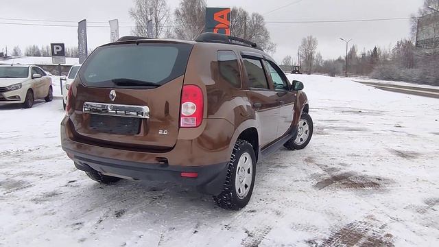 VID20230127130119 смотреть онлайн