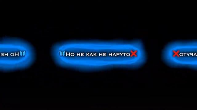 Сакура🥺❤️💗 ( чис. оп.) смотреть онлайн