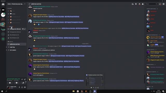 ГЕНЕРАЛ ПЛАУН смотреть онлайн