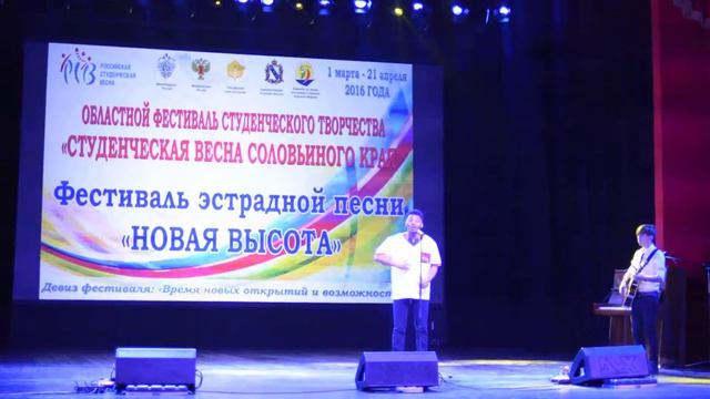 Redemption Song. Marley. Clever Light. Kursk Russia смотреть онлайн