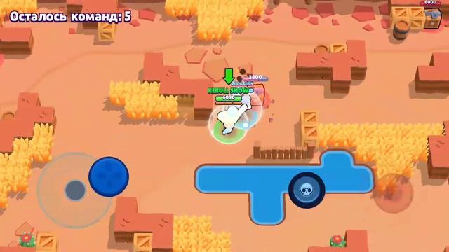 Играю в бравл Старс с Dima Lime👍 смотреть онлайн