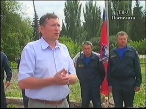 открытие пожарной части с.К-Мысы 2011г