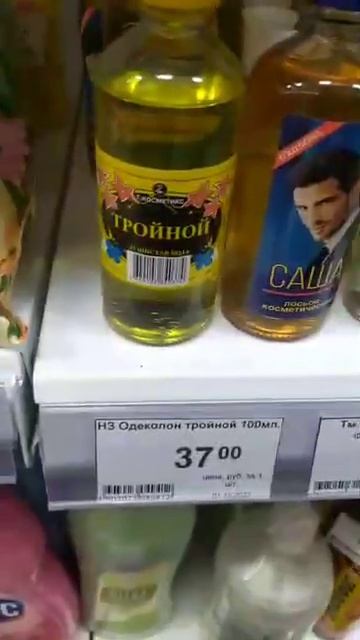 моменты юмора от Сергея смотреть онлайн