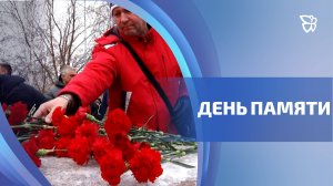 15 февраля - День вывода советских войск из Афганистана