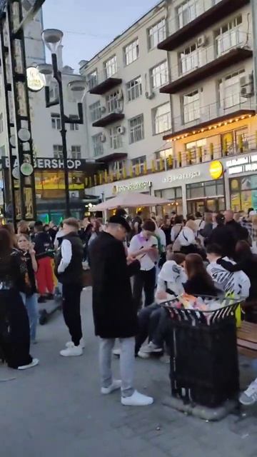 Вечерний Екатеринбург смотреть онлайн