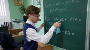 Глет как не стыдно