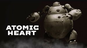 Наташенька / 15 / Atomic Heart