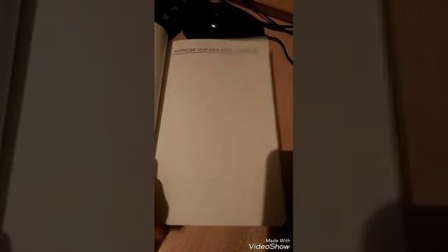 Блокнот Уничто меня/ Оформление смотреть онлайн