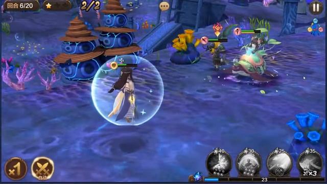 封神召喚师 Gods Summoner (FENG SHEN ZHAO HUAN SHI)