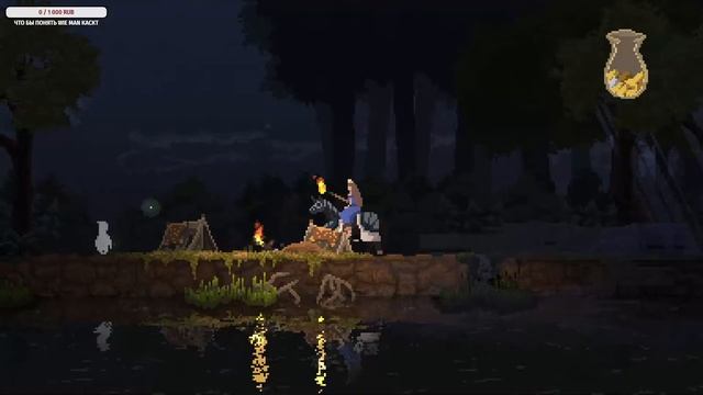 Kingdom New Lands Заход на 6 остров КОНЕЦ ? #6 смотреть онлайн