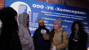 «УЙТИ НЕ ПОЛУЧИТСЯ»: КАК «УК ХОЛМСЕРВИС» УДЕРЖИВАЕТ СВОИ ДОМА