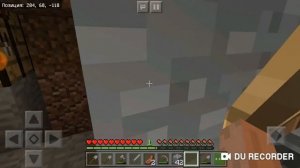 Майнкрафт #2    поход в шахту