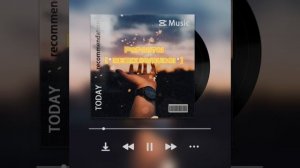 Stromae - Papautai,ᕙ[･remix samurai･]ᕗ2023