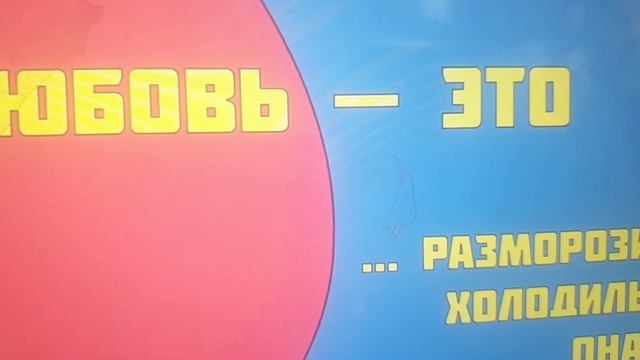Елизавета    Базыкина и   анна пересильд говорят  о любви