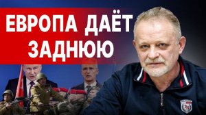 СРОЧНО! ПЕРВЫЕ ИТОГИ ПЕРЕГОВОРОВ! ЗОЛОТАРЕВ: ГАРАНТИЙ ДЛЯ УКРАИНЫ НЕТ! СТАРМЕР В ШОКЕ...