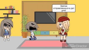 Мини~фильм /Ненавижу тебя, сестра/ Читать описание