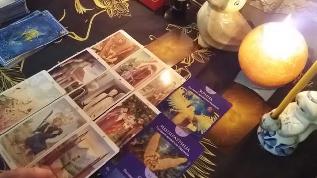 Таро - расклад:Будущее наших отношений. смотреть онлайн