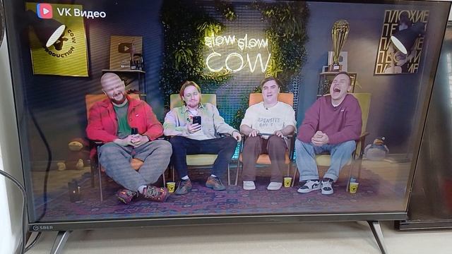 Сбер телевизор