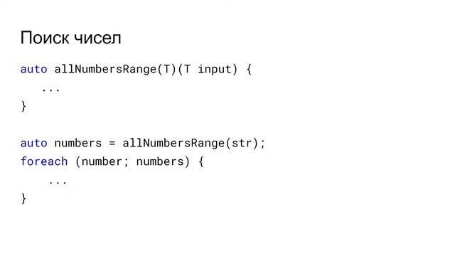 Ranges смотреть онлайн