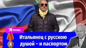 Легендарный оперный маэстро Джанкарло Дель Монако получил российское гражданство