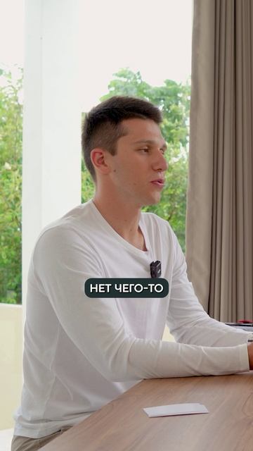 Почему на Бали НЕЛЬЗЯ ЗАНИМАТЬСЯ СЕКСОМ до брака? #бали #жизньнабали #секс