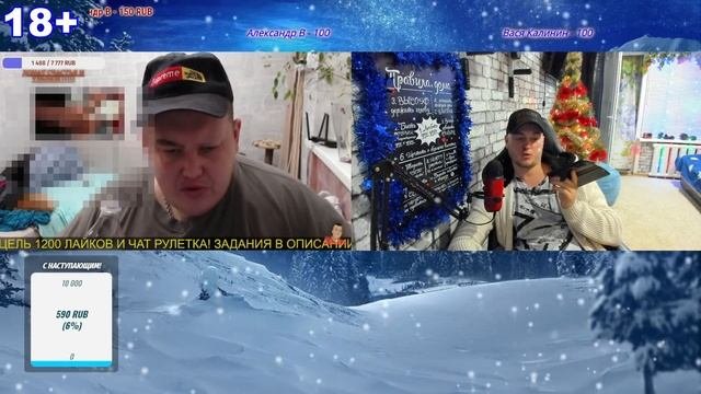 ГРИША СОБРАЛСЯ ЖЕНИТЬСЯ НА ЗАМИРЕ? СДЕЛАЛ ПРЕДЛОЖЕНИЕ? ВОЛЮМ ПРО КУБАТУРУ, РАДЫГИНА, НЕ РАЗОБЛАЧЕНИ