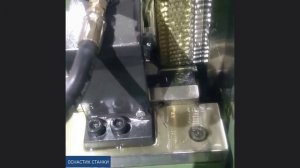 Полностью автоматический станок для наружной протяжки модель YST-0306 фирмы Axisco