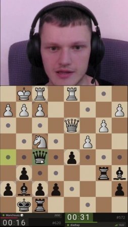 СПАСИБО потом скажу! #шахматныеприколы #chessmoments