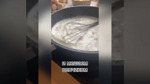 Готовим сами куриные тефтели в сливочном соусе: