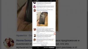 это жесть я получу айфон 12 про макс!!!!!!) ура
