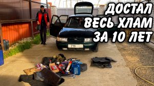 ВАЗ 2112. Что внутри